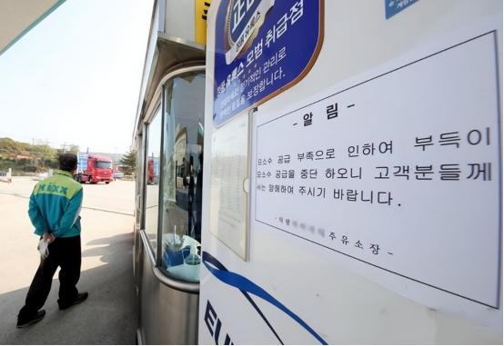 [点赞]韩国的反华情绪，根本不需要任何人去鼓动，他们自己就会开始反华，之所以会