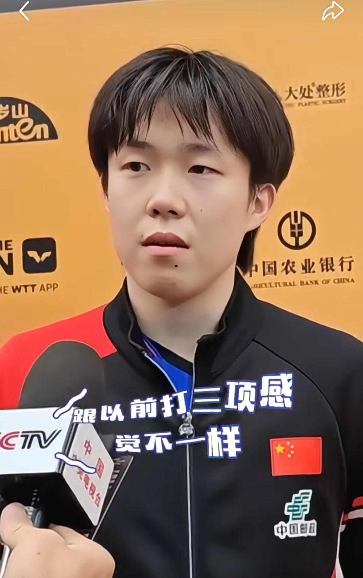 大家发现没？王楚钦最近有个被忽略的坚持，最近WTT中国大满贯赛，他一天三赛