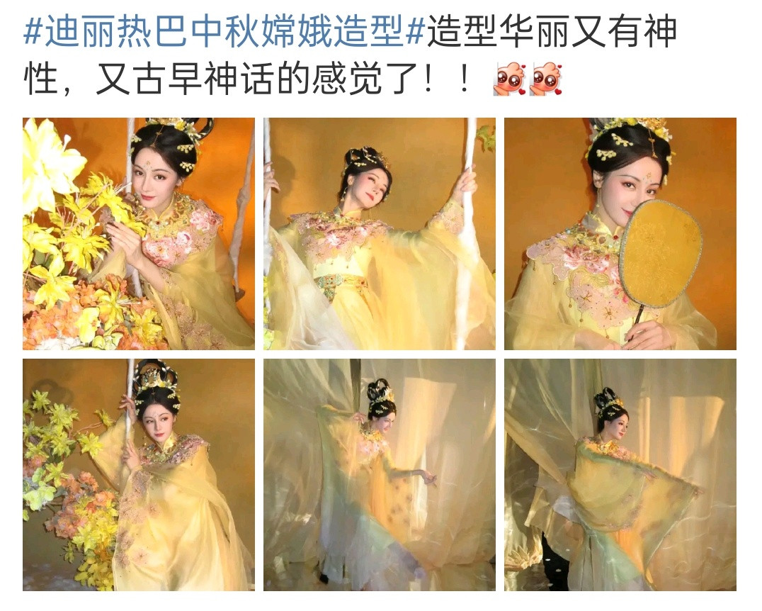我们俩老乡[笑着哭]​​​