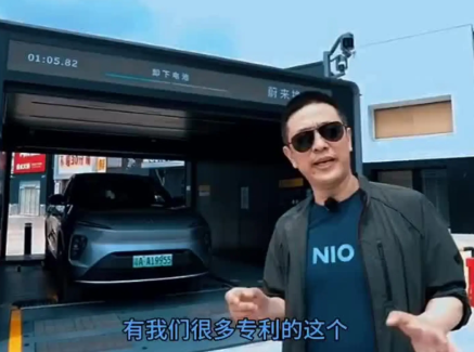 李斌: 我们的充换电投入超180亿！今天晚上，李斌说了很多真心话，不是那种假