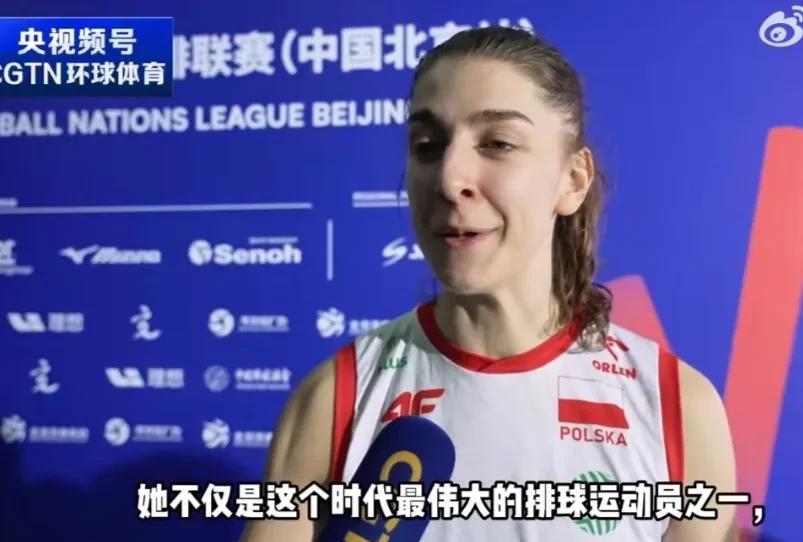 朱婷为人怎么样？俱乐部她的替补队友有话说!世界女排联赛北京站昨天开赛，