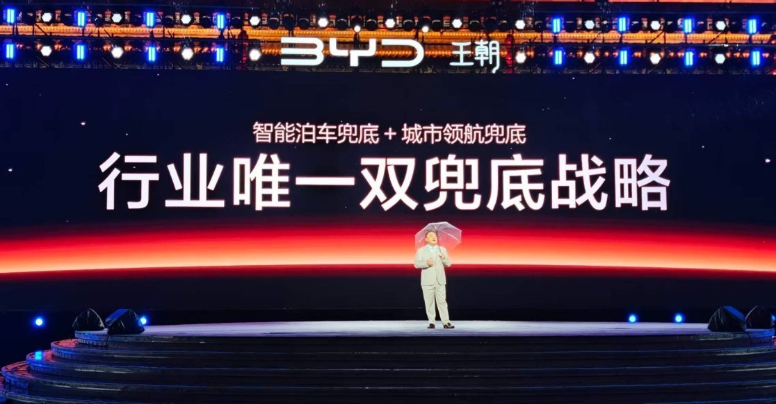 比亚迪大唐ev纯电续航长至950km，城区续航达成率甚至高达99%以上，加上5
