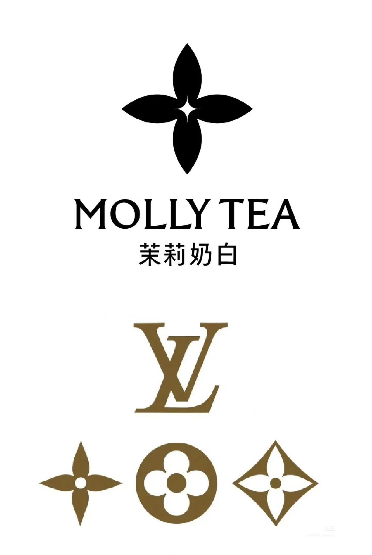离了大谱，老祖宗传下来的图案，我们自己还不能用了。LV状告茉莉奶白商标和它的