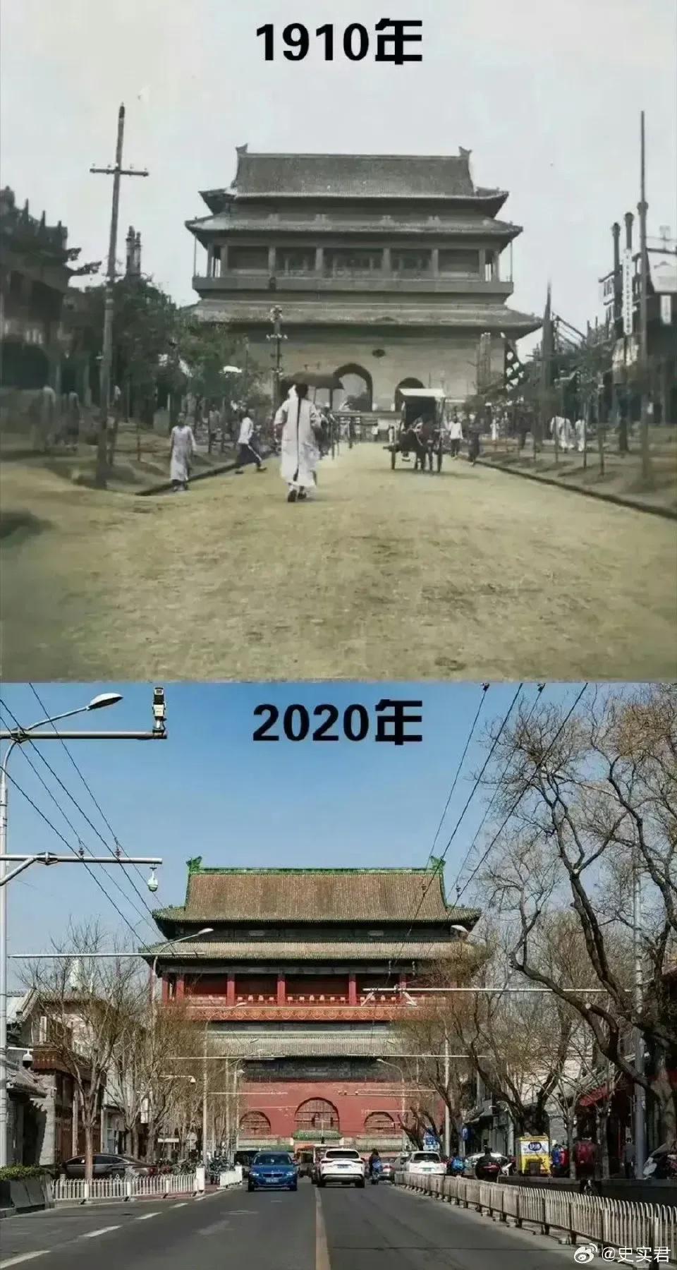 一百多年了，看看有什么变了？