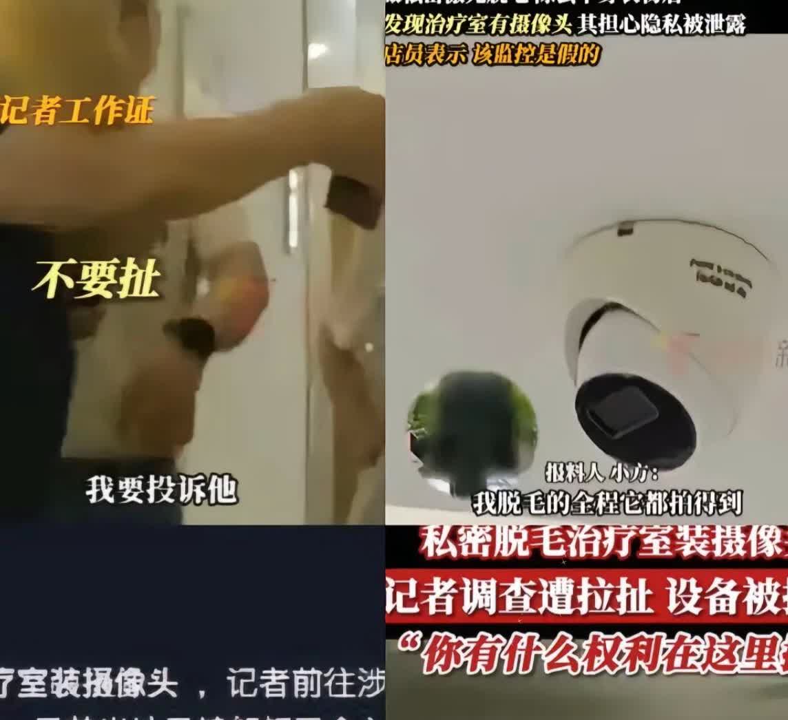 摄像头下的隐私谁来守护！6月21日，广东广州发生一起令人发指的事件。一女