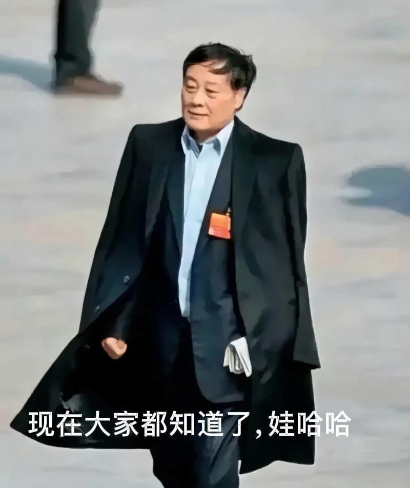 终于知道娃哈哈宗公主不结婚的原因了！宗老在世唯一的心病，就是自己的独生女的婚姻