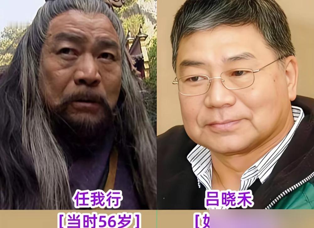 保姆念剧本，全组等他煲电话粥。邵兵到底做了啥，能让张纪中15年后还想抽他？你