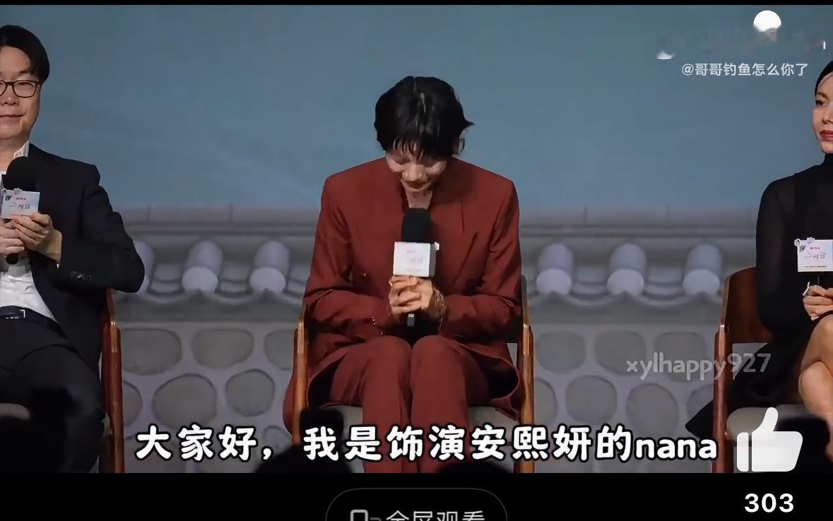 韩剧又靠大尺度上热搜，没剧情只能靠脱？最近有部韩剧《挑情丑闻》上了热搜，满屏的“全裸出镜”、“大尺度