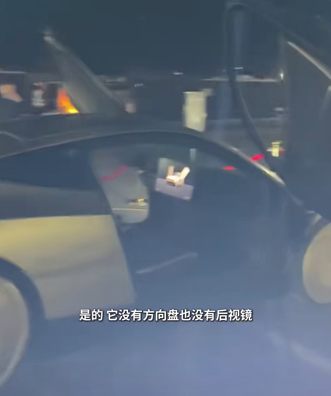 马斯克藏不住了！赛博出租车正式量产下线，未来出行炸场2月18日，特斯拉Cy