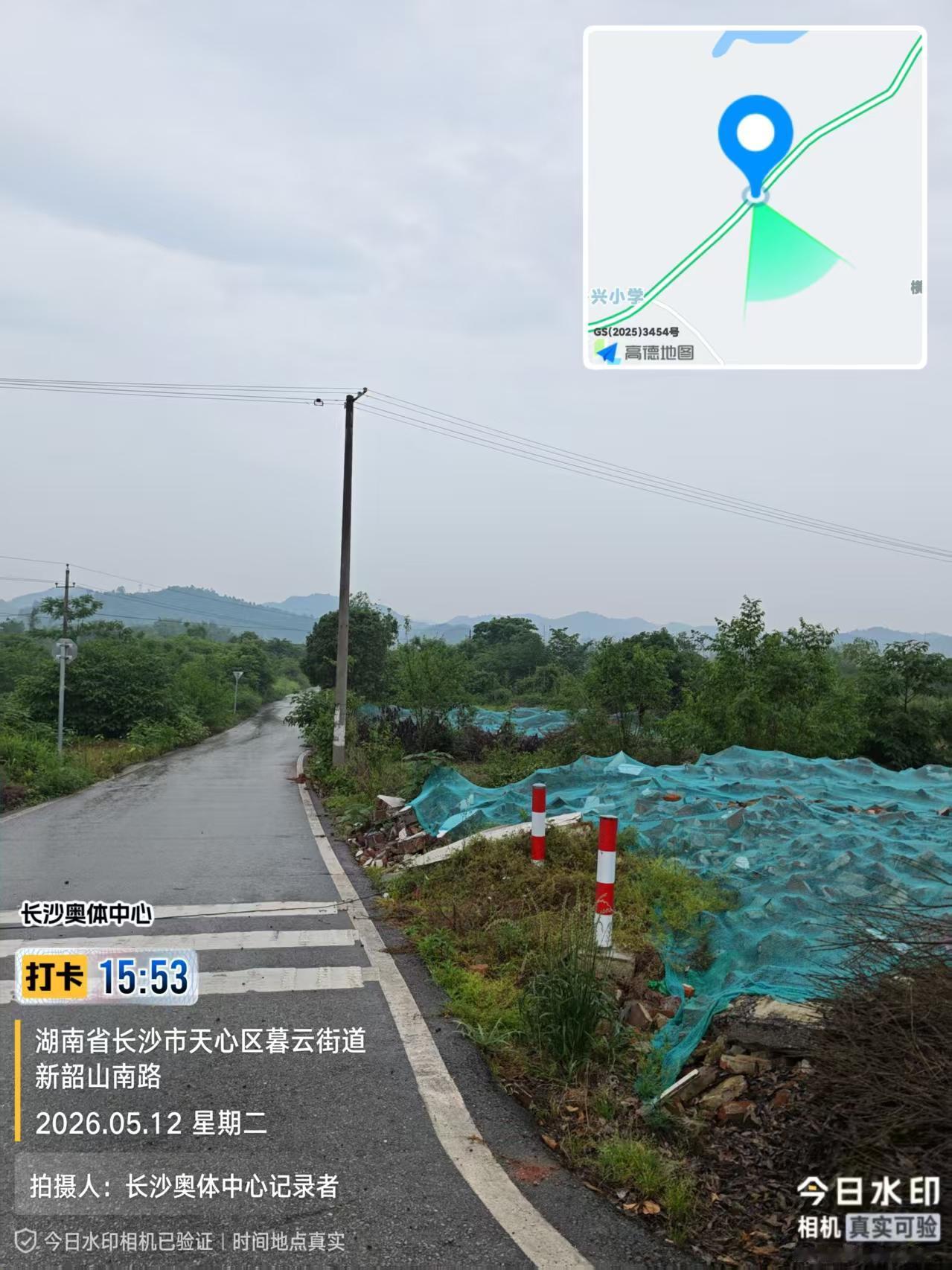 现场实拍！湖南省体育职院新院区即将落户长株潭融城暮云板块！根据“长沙奥体中心记