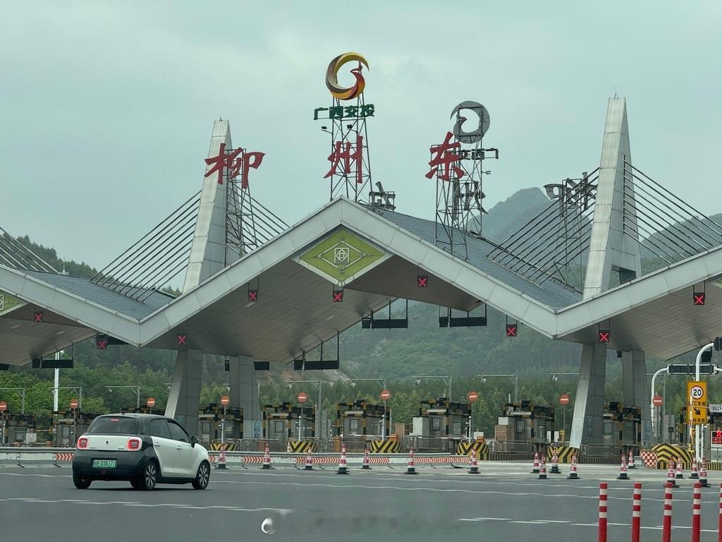 比起螺蛳粉，我其实更喜欢经典桂林米粉[捂眼睛]​​​