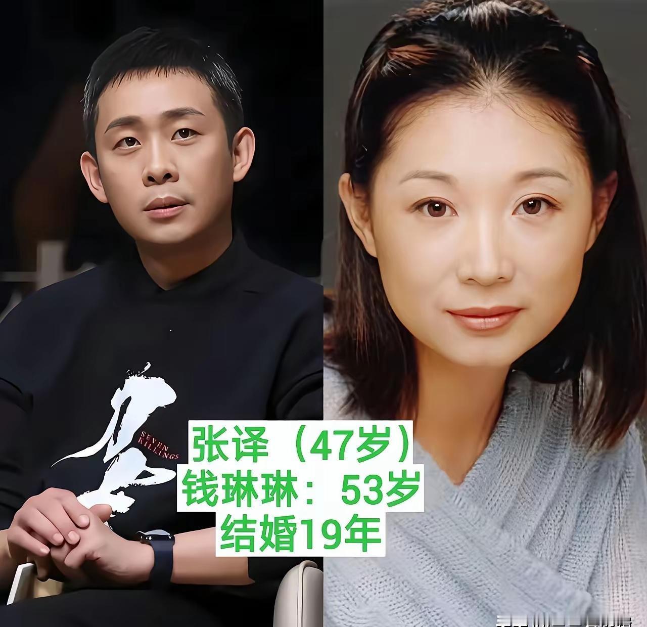 震惊！这4对明星夫妻，坐拥亿万家产，却一个娃都没生？这到底图什么？！梁朝