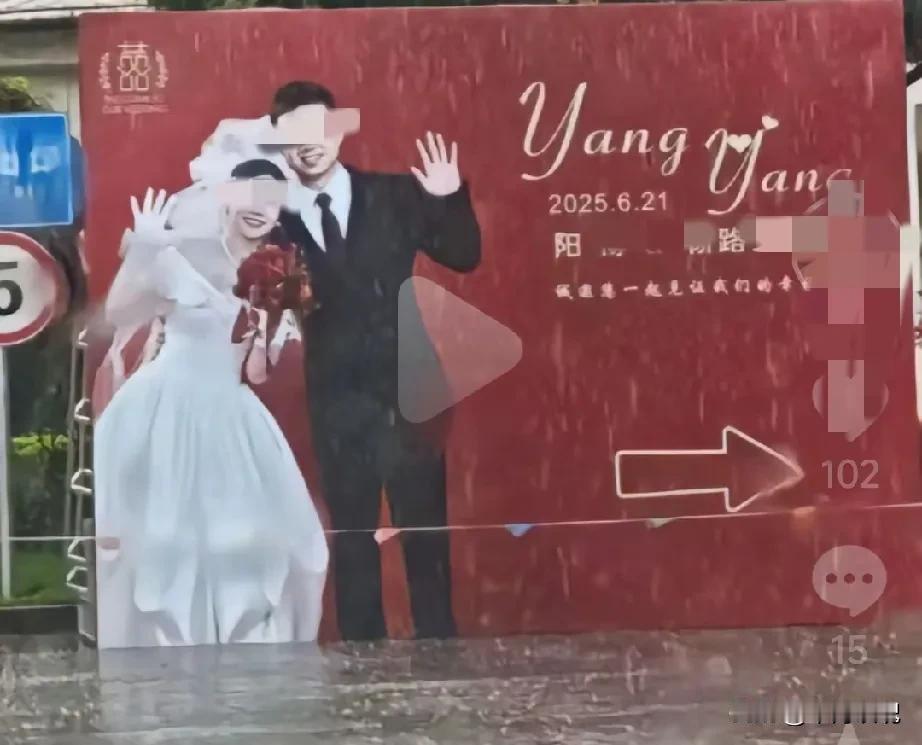 孕期请假摆烂在家的女子，名字是四字的，她说自己是人才引进到红河县文旅局的，有网友