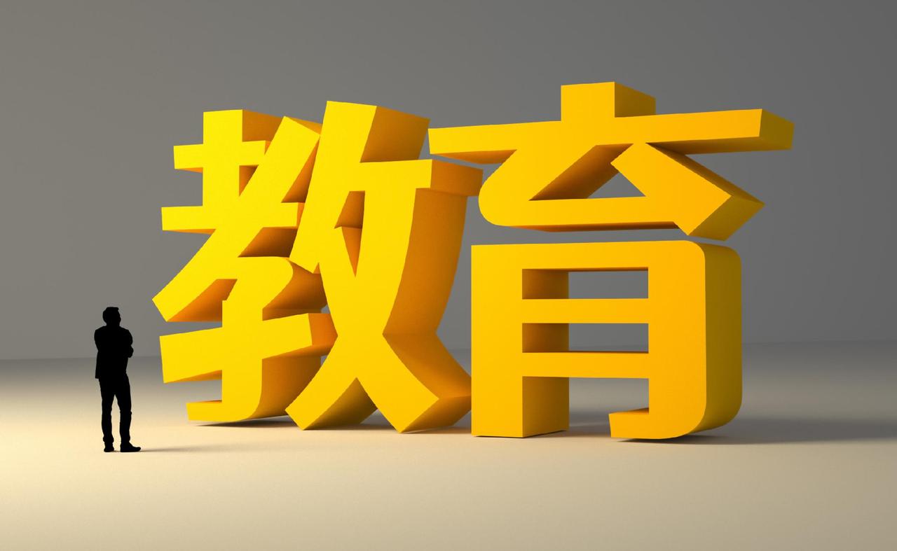 干教研这么多年，经常听到一线老师的一种困惑：有些校长本身课堂教学功底并不突出，甚