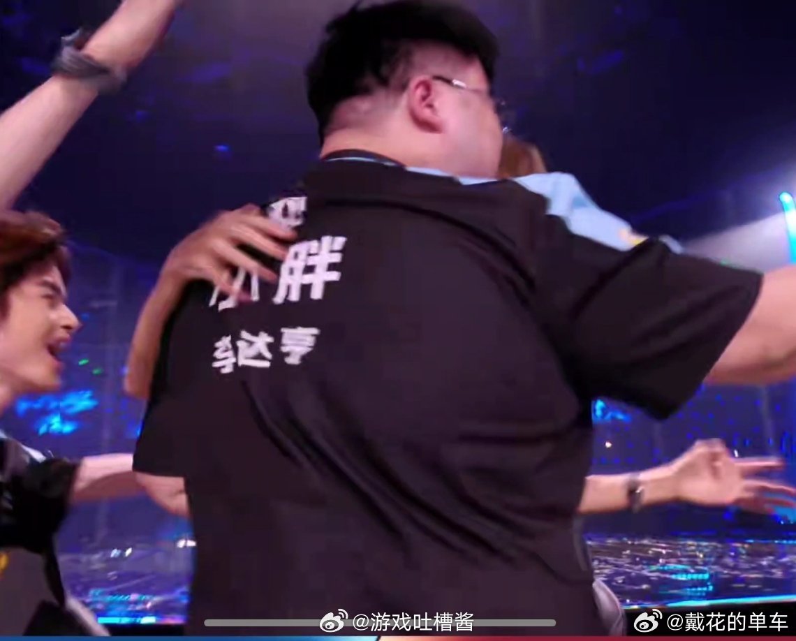 #小胖天狼星天为首#一句天狼星天为首，藏着小胖不认输的信念，感染力拉满。​