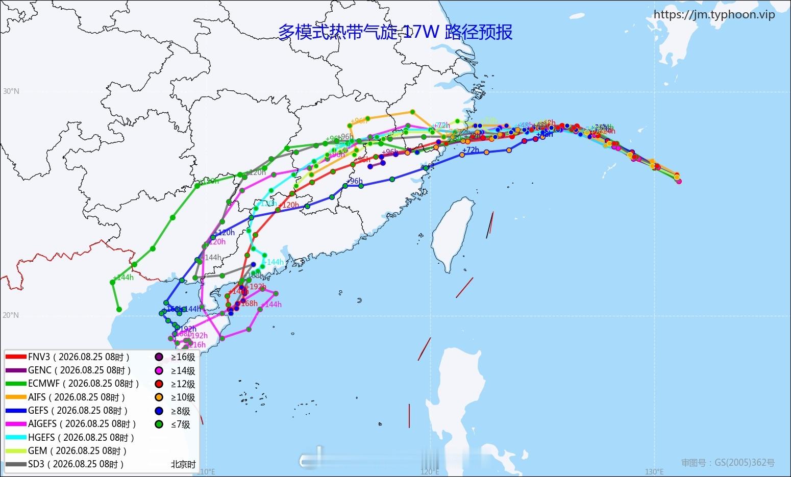 台风沙德尔除了GFS的决定报，其它模式的决定报都将登陆地北调至浙江南部，浙江搞