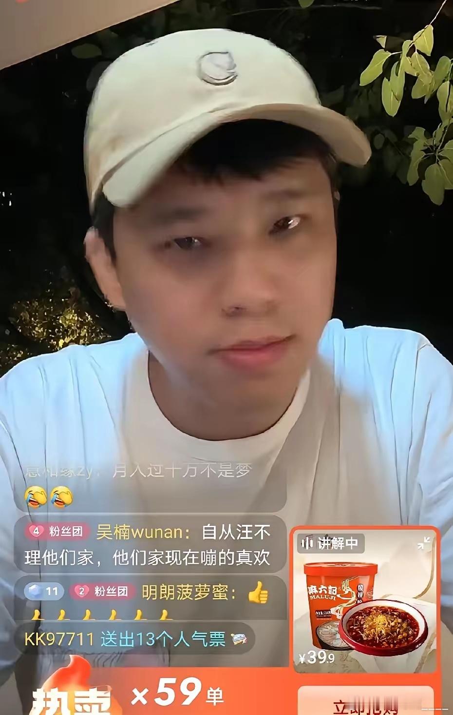 大S妈妈说谎了！葛斯齐公开了聊天记录，让大家都看清楚了真相！​原来5月10号，葛