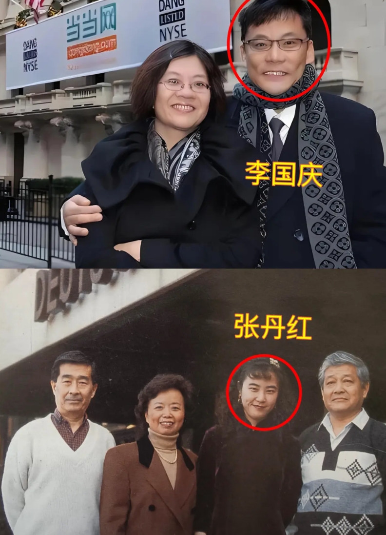 李国庆二婚告诉所有男人一个道理，只要你保持有钱，当初嫌弃你物质、铜臭味的白月光，