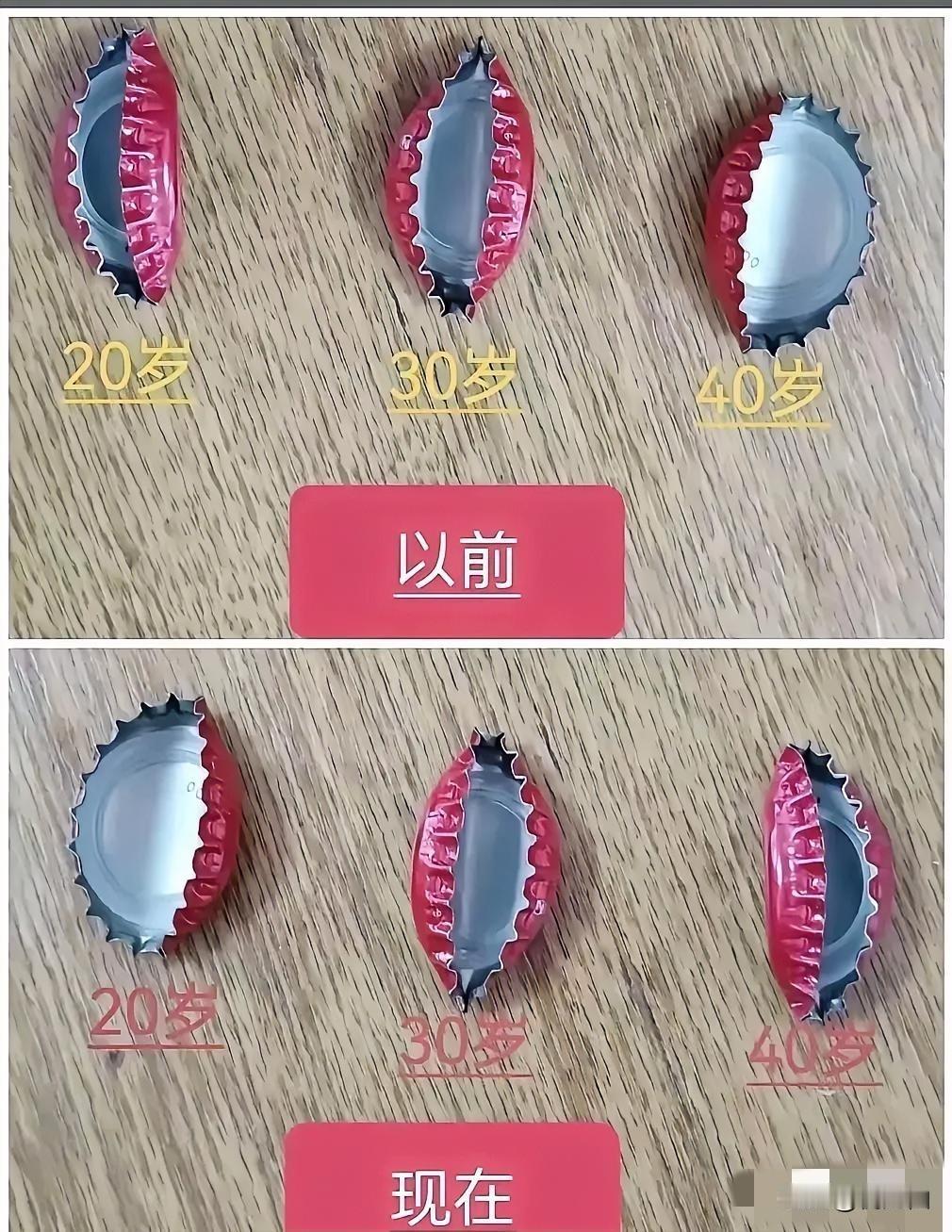 据说人才和渣男都秒懂？什么意思？我咋没懂？有高手吗？