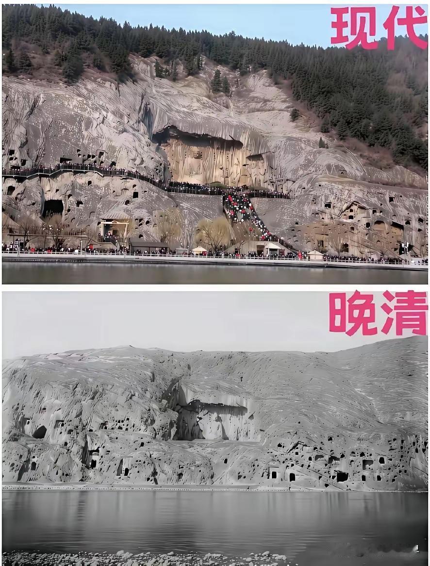 看两张照片都是龙门石窟的照片下边的黑白老照片是1907年由法国汉学家爱德华·