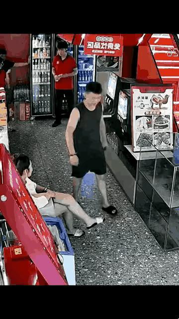 女人对男人这样就可以，反过来估计就完蛋了吧