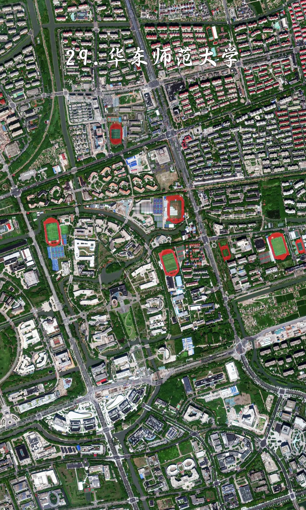 华东师范大学最近高清卫星图