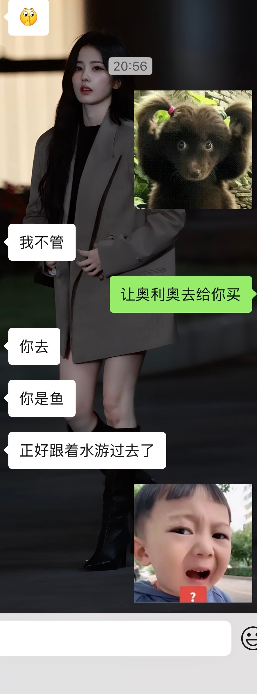 小姐姐今晚喝大了​​​