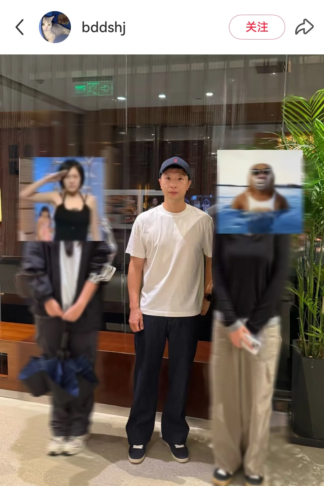 偶遇人生​​​