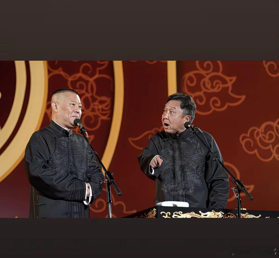 为什么郭德纲从来不敢跟于谦闹别扭？这么说吧，他俩根本不是一路人。如果老郭跟谦大爷