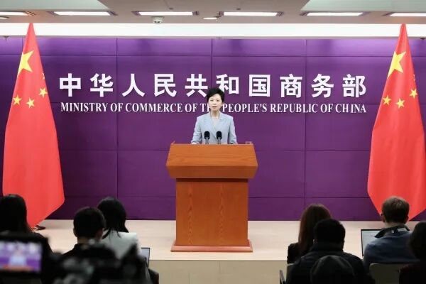 刚刚, 商务部发声!