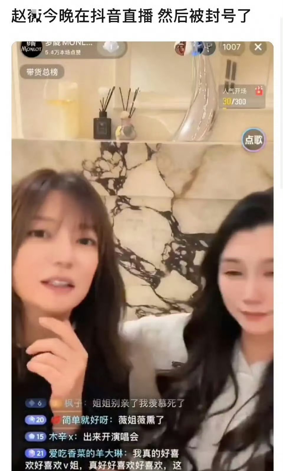 她怎么也想着挣扎了，我之前还夸她体面