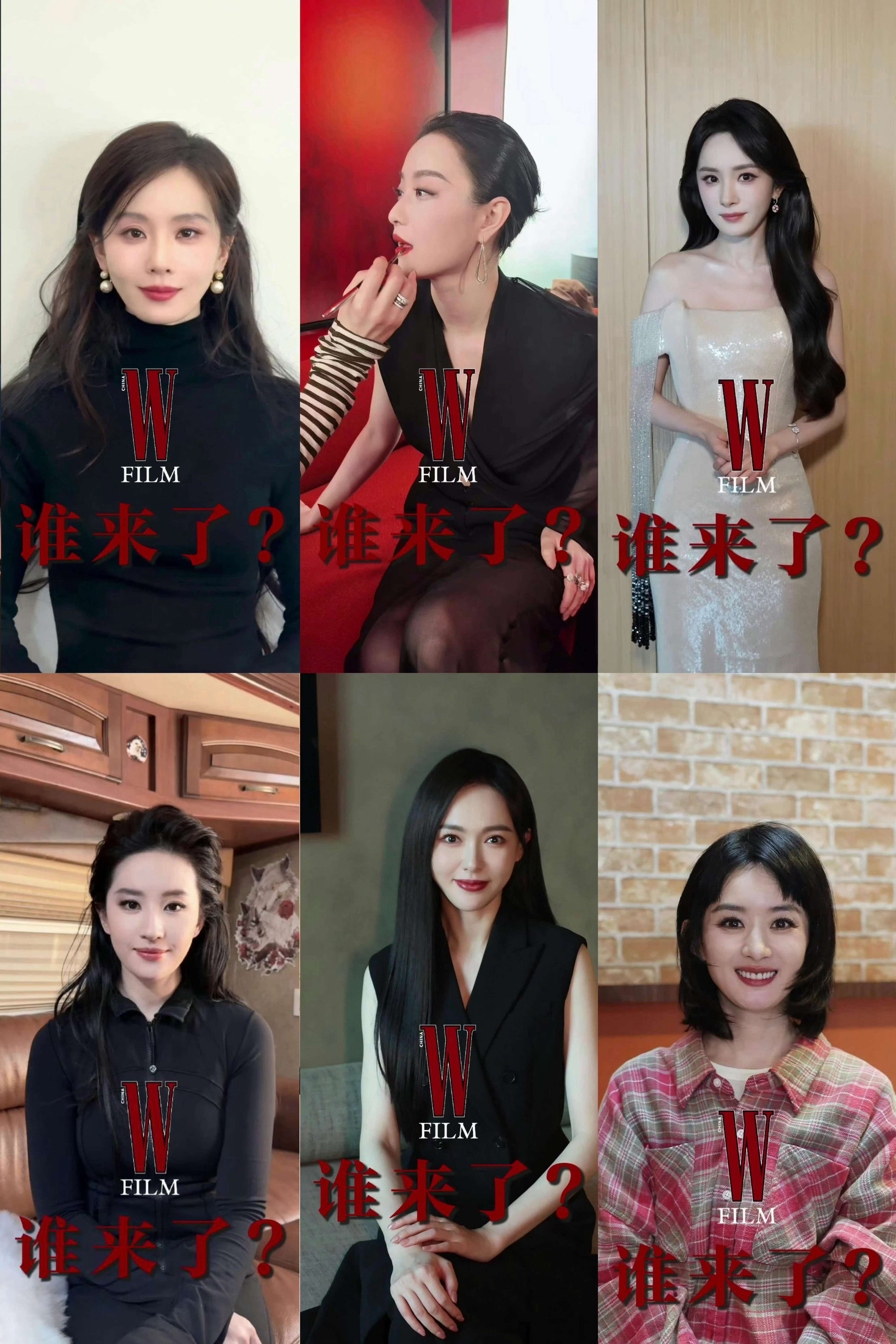 有点东西，一次性集齐这么多85花！