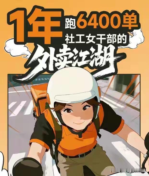 财政养不起，公务员靠自己？别被“缩编”吓到，真相是这3点最近，“财政养不起公