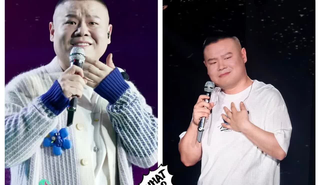 我闺蜜去看了岳云鹏的演唱会，回来跟我说了句大实话，她说岳云鹏跟电