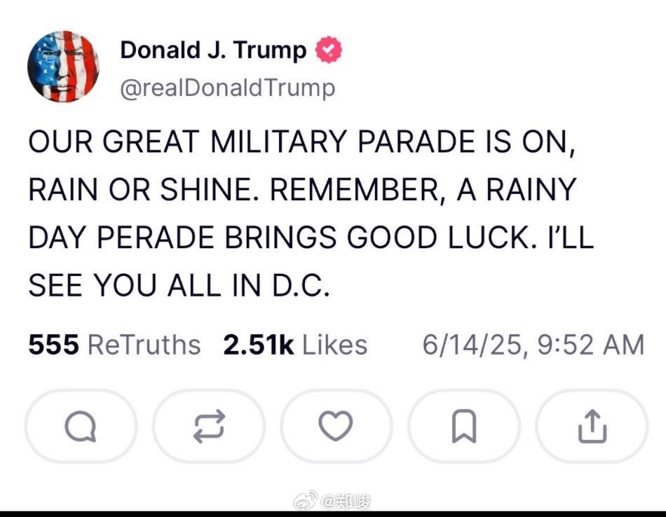 大统领：不管晴天雨天，伟大的阅兵都会进行。雨天阅兵反而会带来好运。大家DC见！—