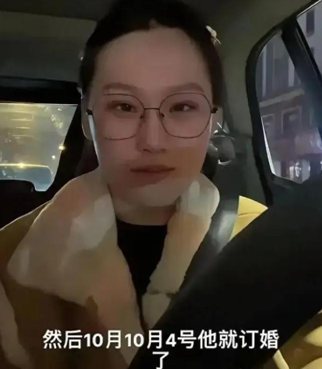 合肥考公姐事件最心塞的一幕来了！直播间里她红着眼哭诉，指责前男友太薄情，俩人分手