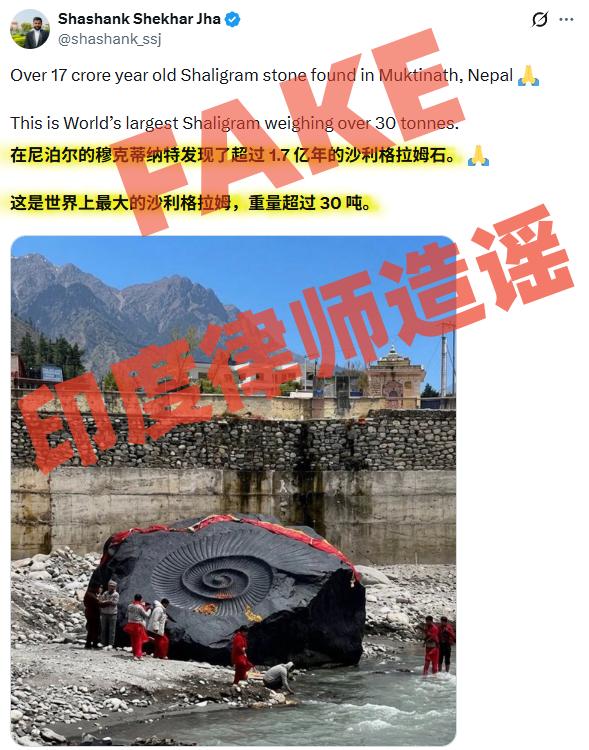 印度一个最高法院律师造谣后，被世界各地的网友指责。有网友表示：“受过教育的人怎