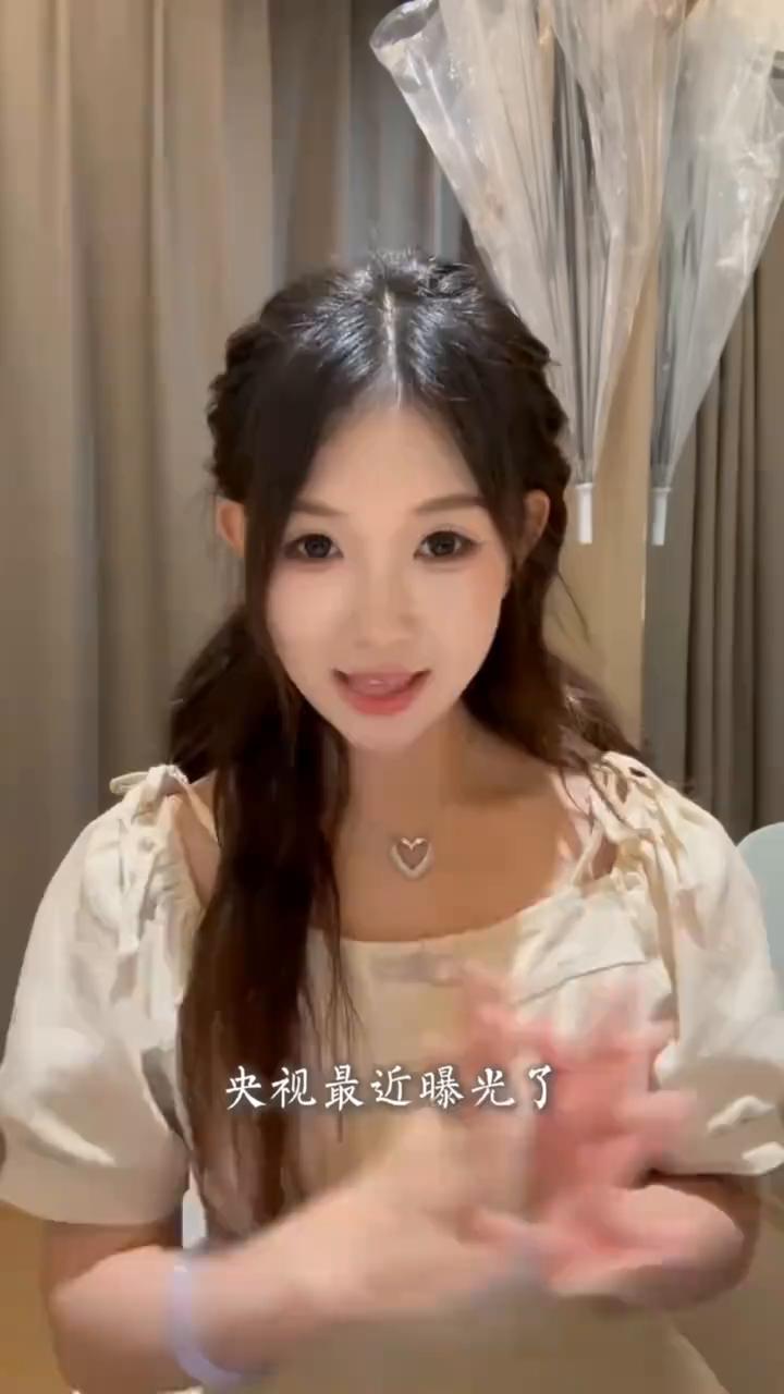 央视最近曝光了高考志愿规划师背后的那些坑，收费上万，要么是兜包填，要么是推荐冷门