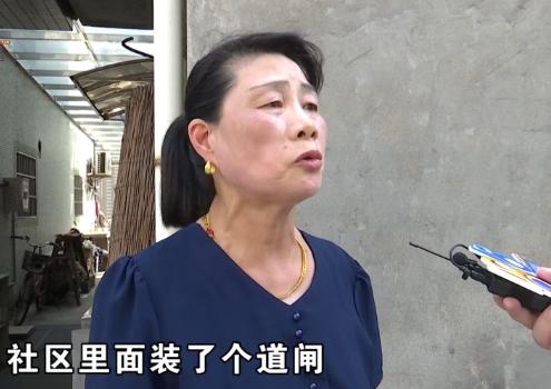 “解释不清了！”浙江，谢大姐有一栋4层楼带院子的房子，结果，在自家院子停车，竟然