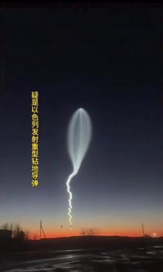 第一次见到这样的导弹，有懂行的人吗？导弹升空过程不是一条直线而且空中轨迹像一