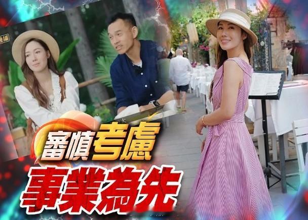 【On.cc】李施嬅喜歡小孩　惟擔心變單親媽媽藝人李施嬅和健身教練前度車崇健參與