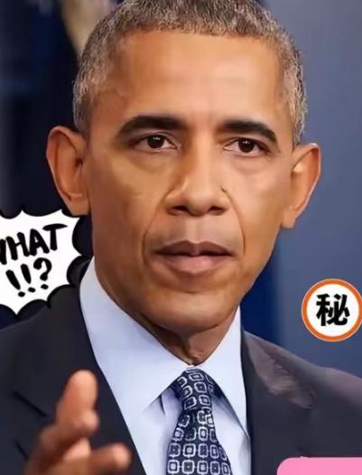 奥巴马表示：美国之所以没有搞定中国，不是因为中国的军事实力以及经济强大，而是因为