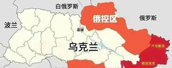 俄罗斯的野心很大的！其实俄罗斯的军队离基辅十分之近，可是俄军迟迟没有对乌克兰首都