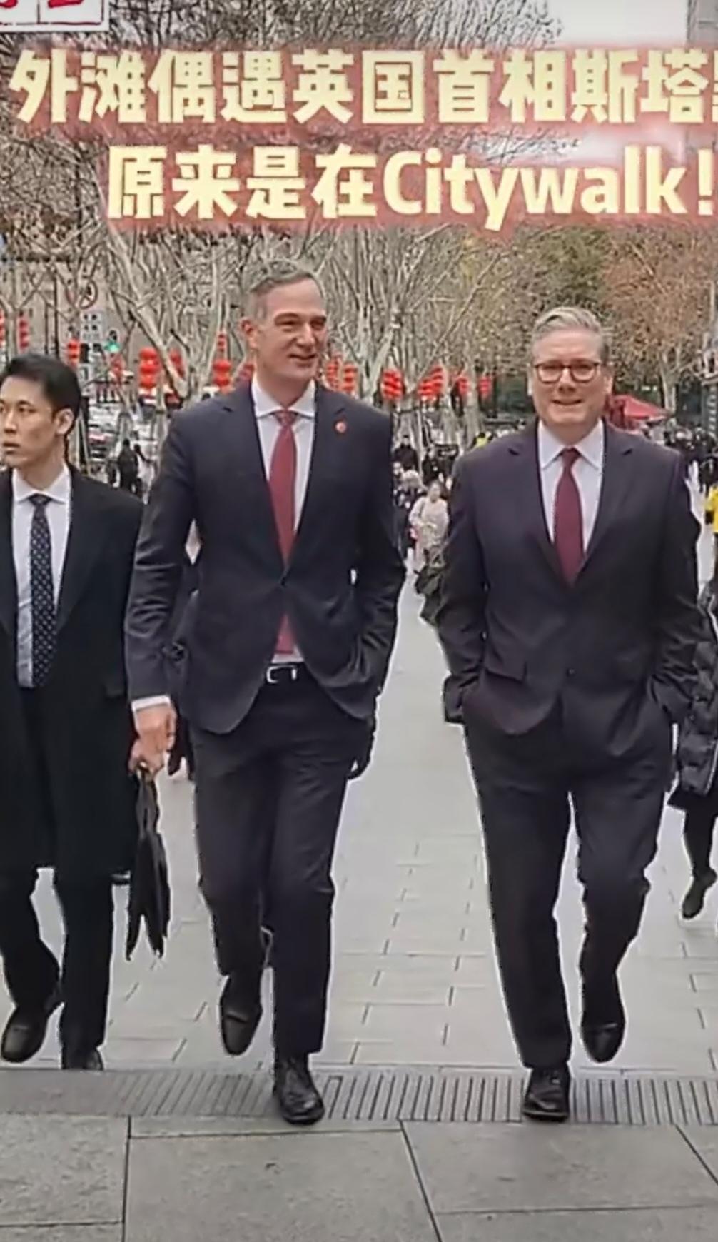 1月31日上午，外滩Citywalk后，斯塔默一行进入和平饭店就餐。9楼华懋阁