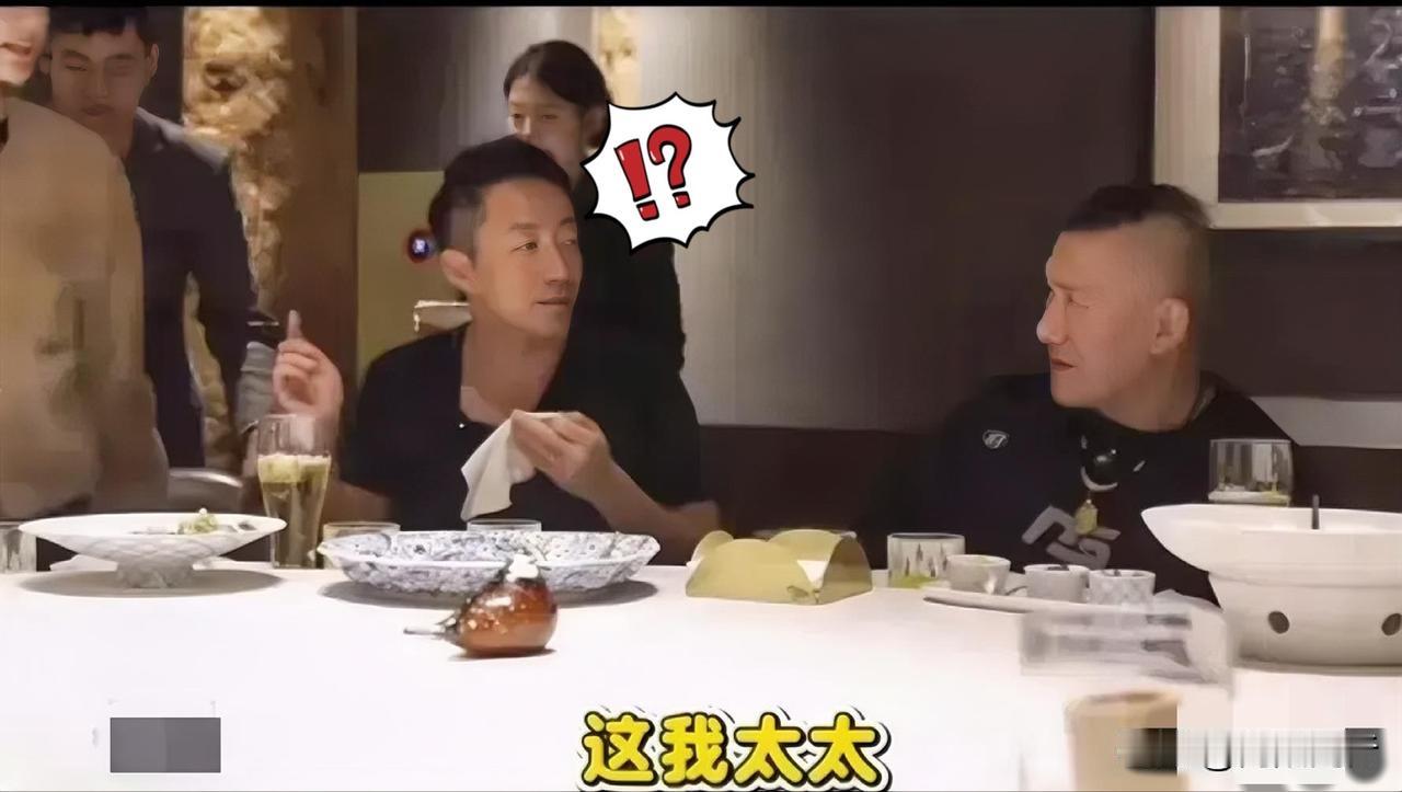 馆长说自己是粗人,这次终于见识了。汪小菲在朋友饭店专门设晚宴招待馆长,永利