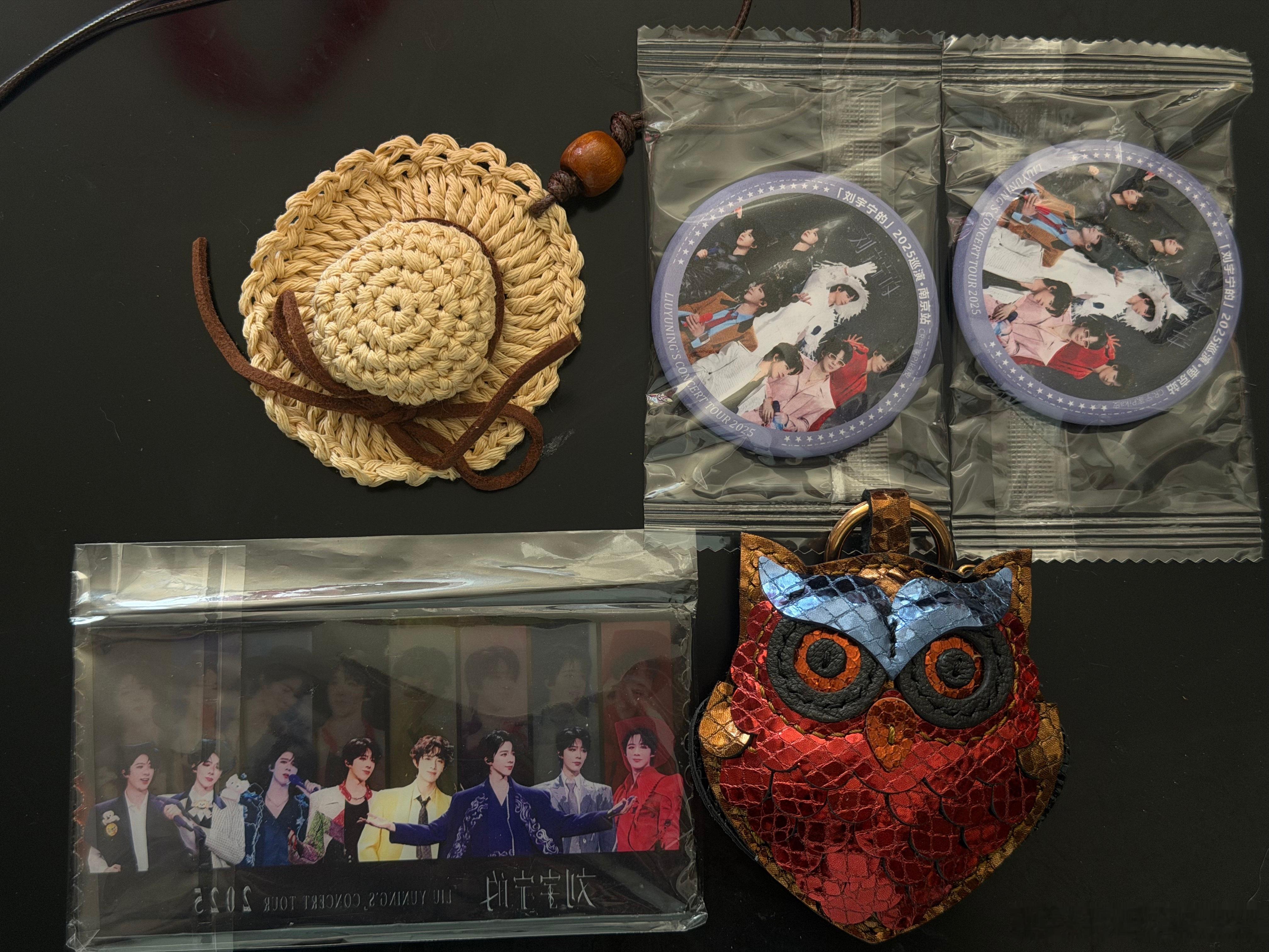 摩登兄弟我有土豪鹰你们没有啦啦啦啦啦啦啦刘宇宁