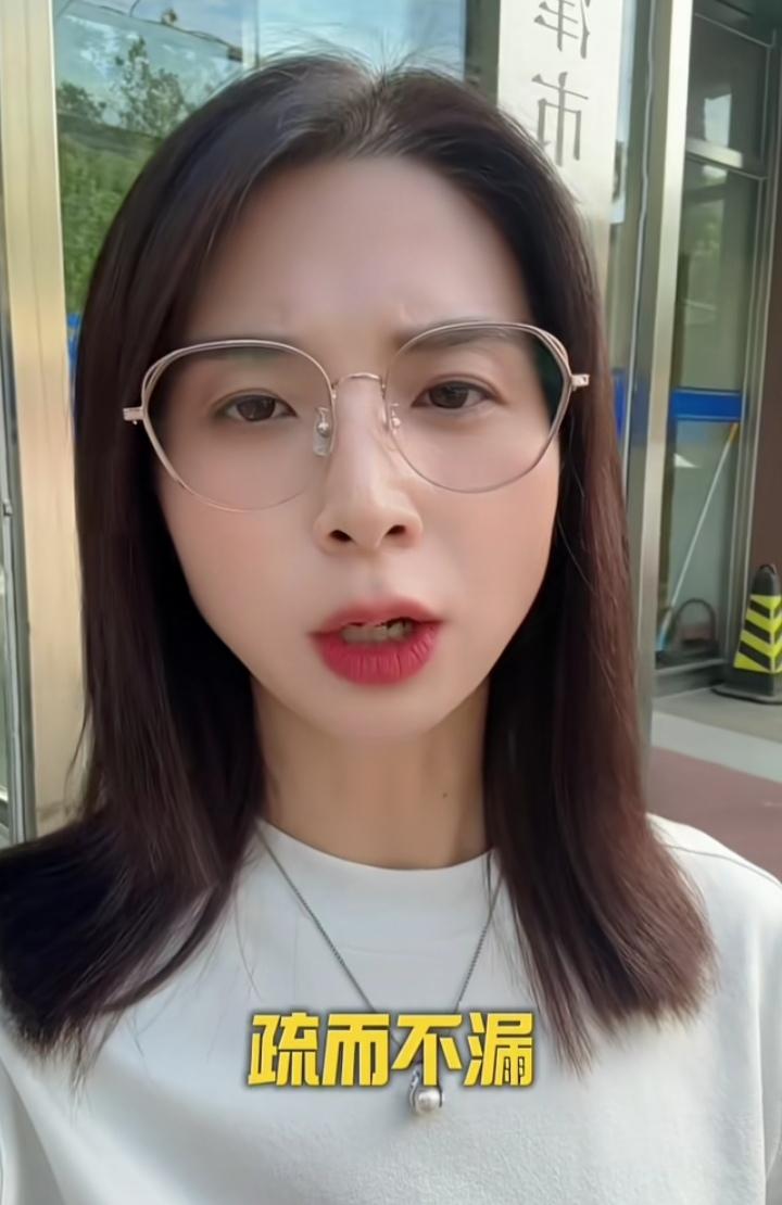 崔丽丽事件，为什么这么多人怀疑她老板是被做局？很简单，巧合太多了，第一：被老板侵