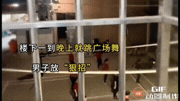 这业主真是被逼急了。小区里大爷大妈每晚跳广场舞，音响声音很大。业主多次向物业