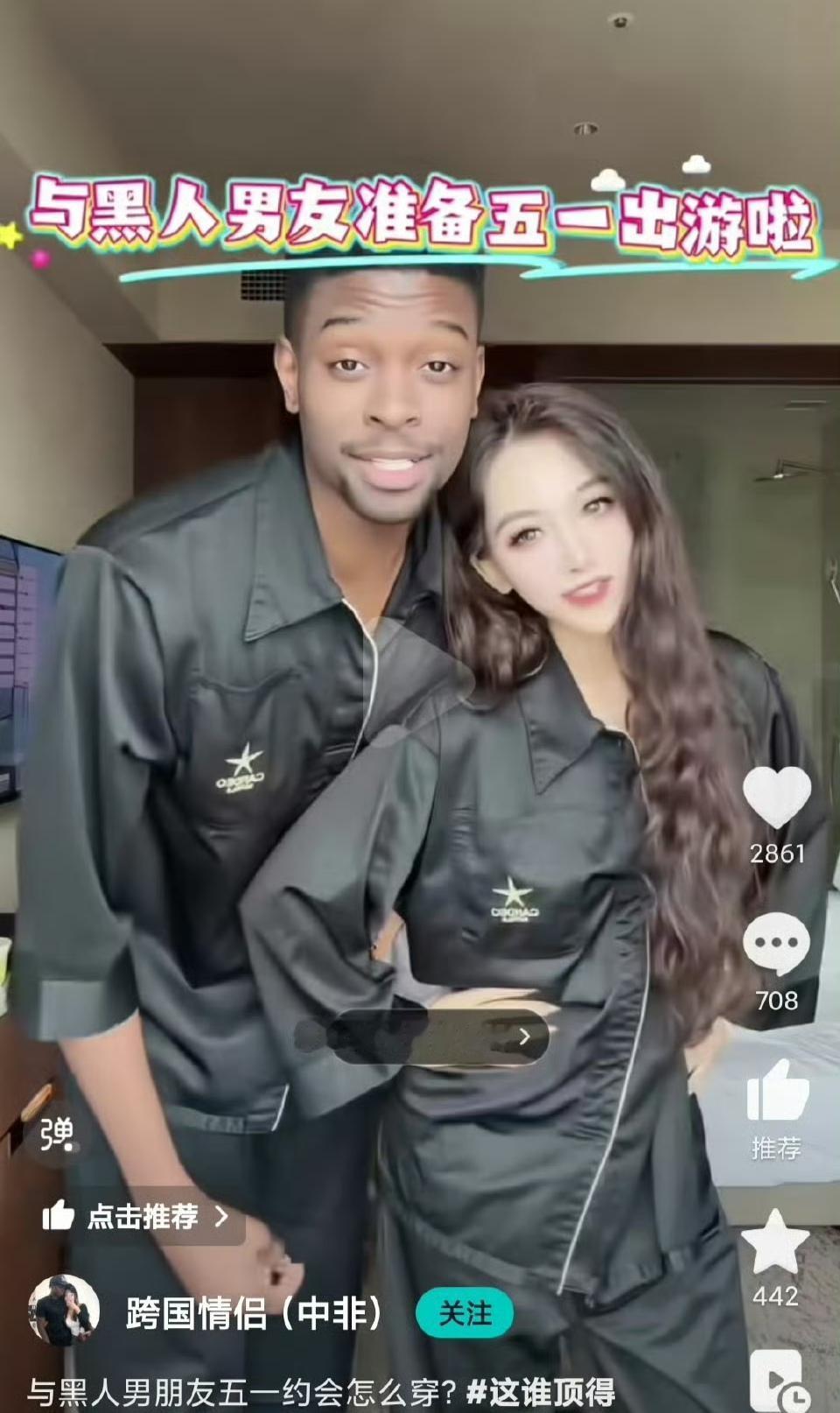 这个黑人兄弟是不是就是老实人呢？