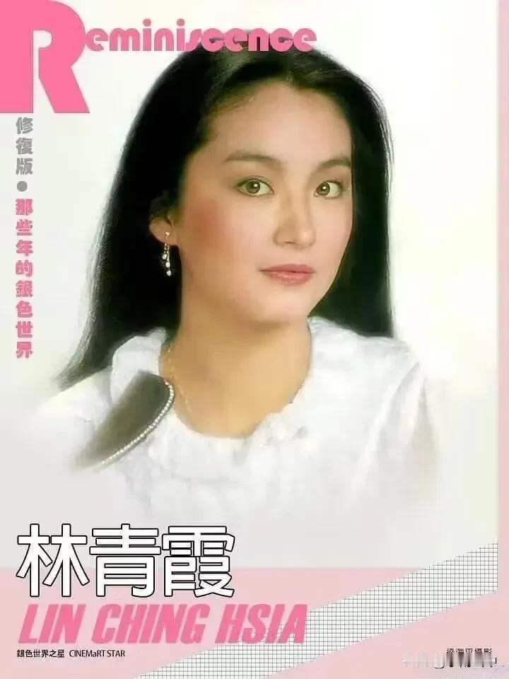那些年的银色世界（三）